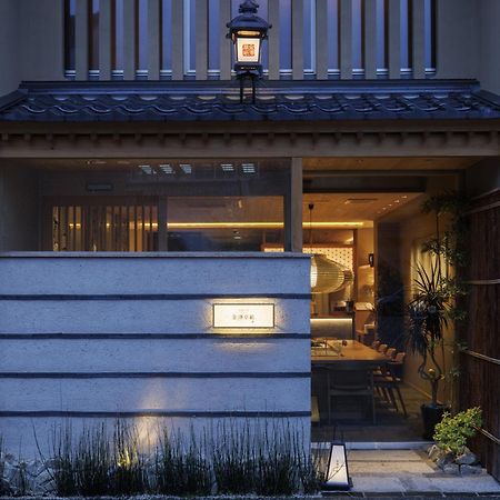Hotel Kanazawa Zoushi Exterior foto
