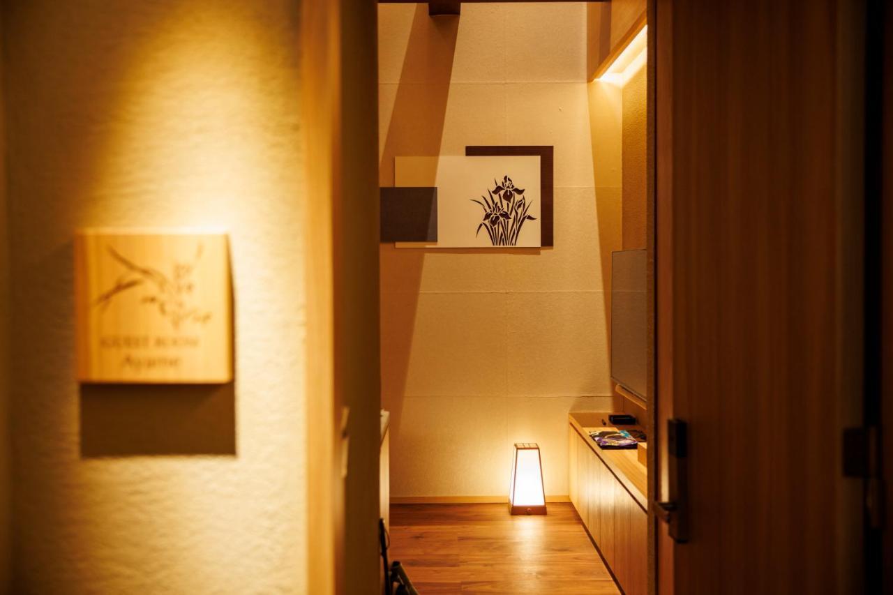 Hotel Kanazawa Zoushi Exterior foto